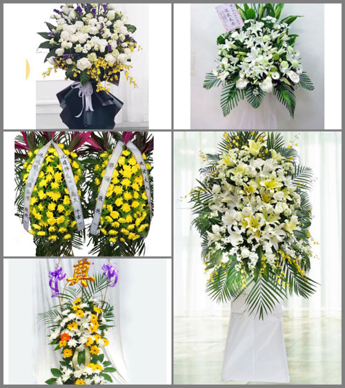 辽宁盘锦大洼区白事花篮预定